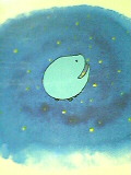 あおむしくん.jpg