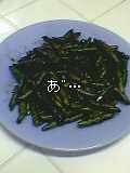 イカレタパスタ.jpg