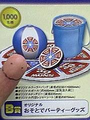 cheese goods