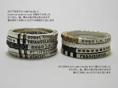 mf_moon_ie036_jp.jpg